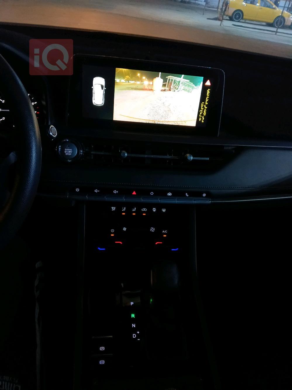 شيري تيجو4 برو